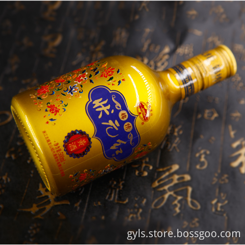 Zhuang Yuan Hong wine 500ML